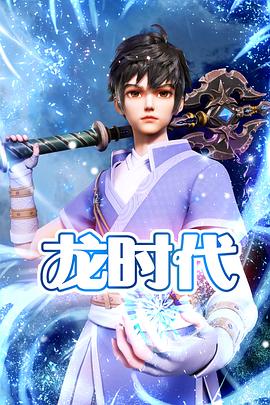 seo优化推广怎么做关键词